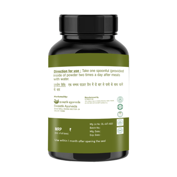Amla powder - Image 5