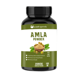 Amla powder
